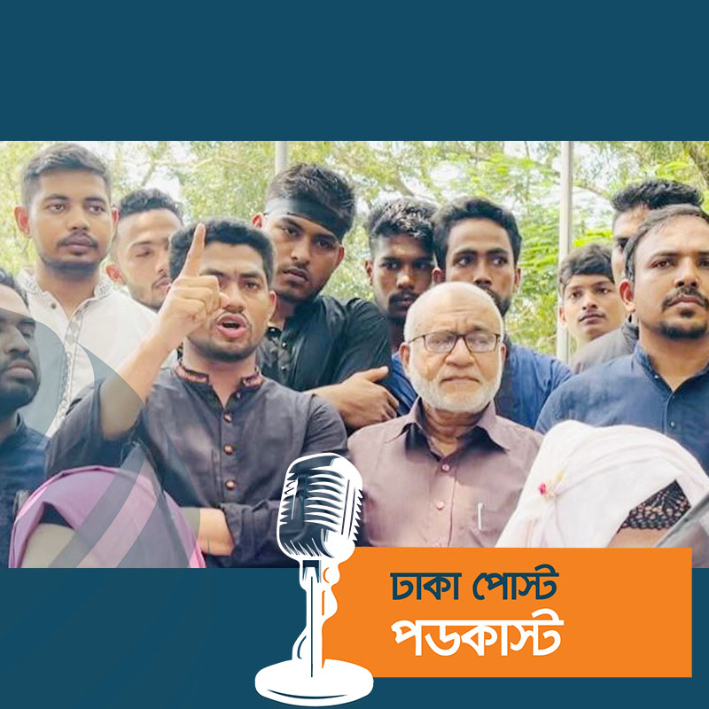 ‘কলেজে পড়তে হলে বাধ্যতামূলক ছাত্রলীগ করতে হবে’