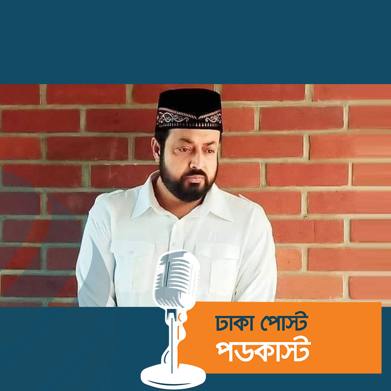 ভক্তদের পাঁচ ওয়াক্ত নামাজ পড়ার আহ্বান জানালেন ওমর সানী