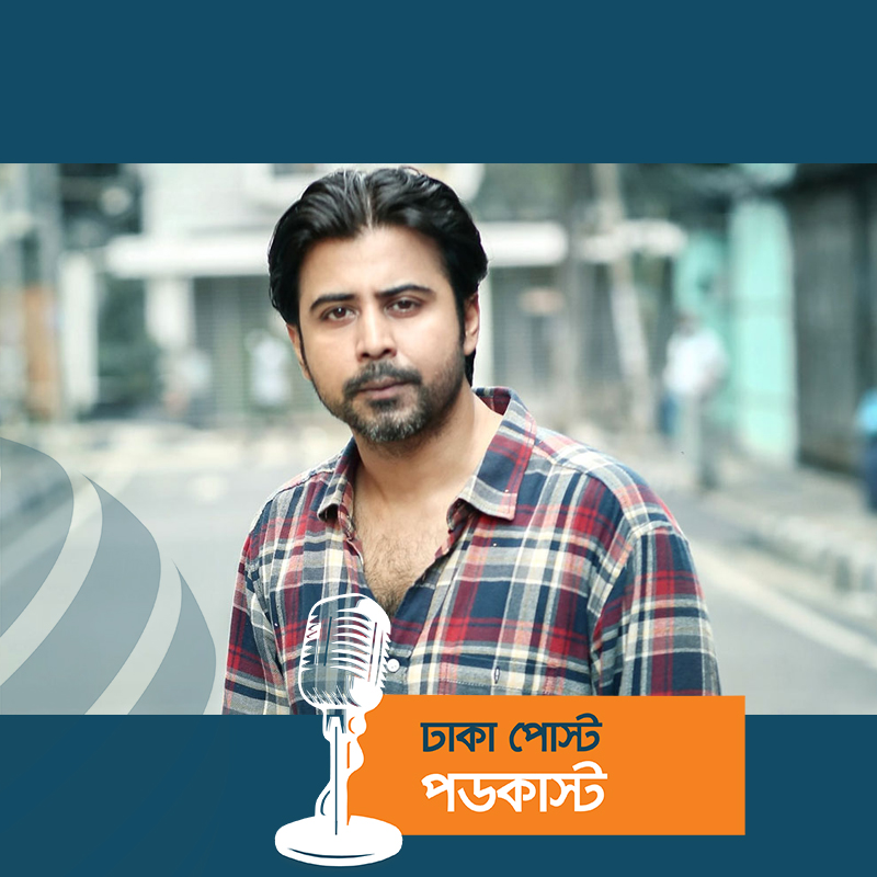 অবশেষে চলচ্চিত্রের নায়ক নিশো, অভিষেকে ‘সুড়ঙ্গ’