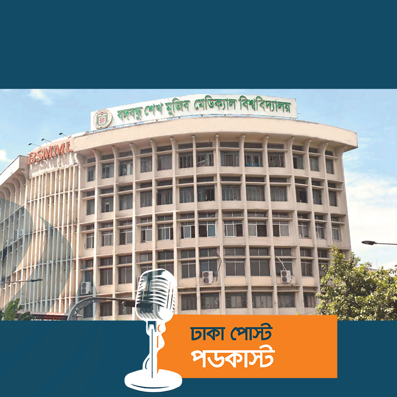 আলাদা হবে নুহা-নাবা, চিকিৎসার দায়িত্ব নিলেন প্রধানমন্ত্রী