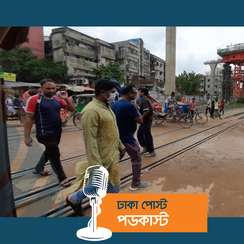 সিগন্যাল বাতি জ্বলে না, ‘ক্রিং ক্রিং’ শব্দই একমাত্র ভরসা