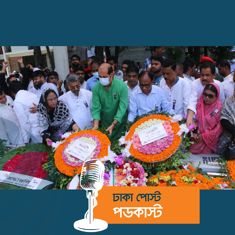 শেখ কামালের জন্মদিনে মেয়র-কাউন্সিলরদের শ্রদ্ধা নিবেদন