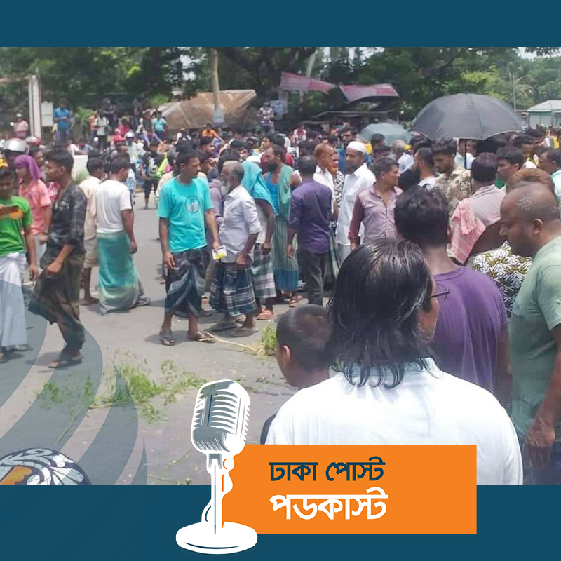 টাঙ্গাইলে বাসচাপায় ২ শিশু সন্তানসহ মায়ের মৃত্যু