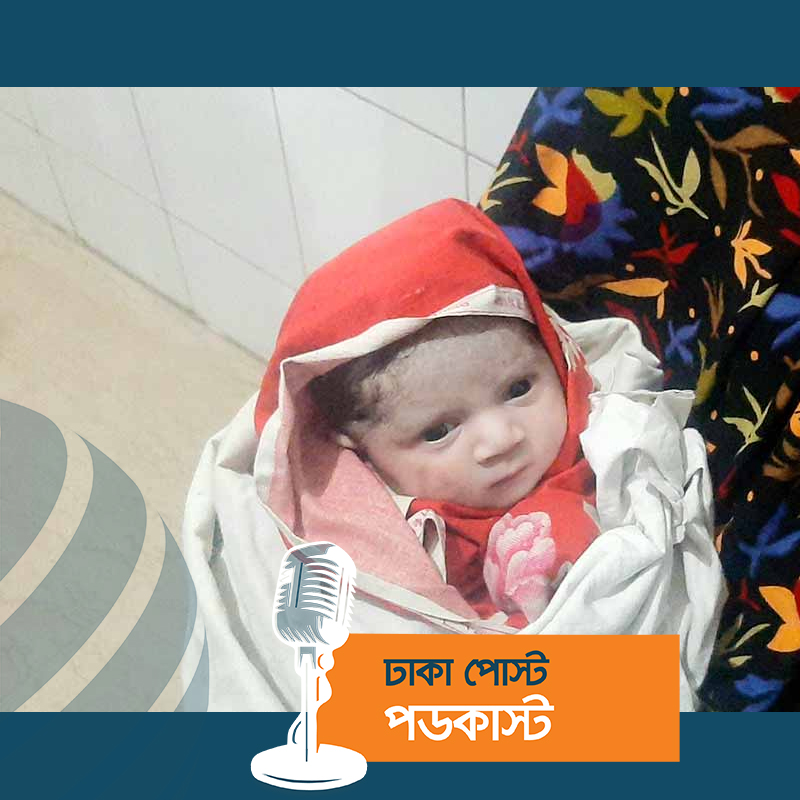 ট্রাকচাপায় অন্তঃসত্ত্বা মায়ের মৃত্যু, জন্ম নিল নবজাতক