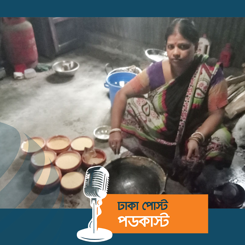 বিউটির ক্ষীরের সুনাম দেশ ছাড়িয়ে বিদেশে