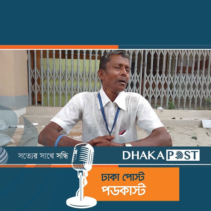 ঋণ করে কেনা ভ্যান চুরি, কাঁদছেন অসুস্থ বৃদ্ধ