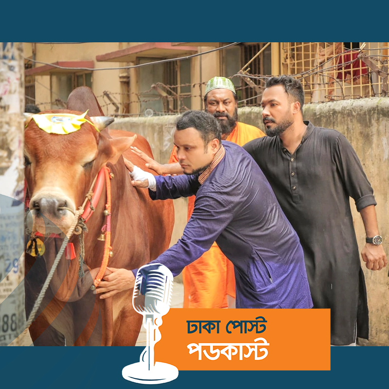 এবার ৪ দিনেই কোটি! ব্যাচেলর পয়েন্ট টিমের নতুন রেকর্ড