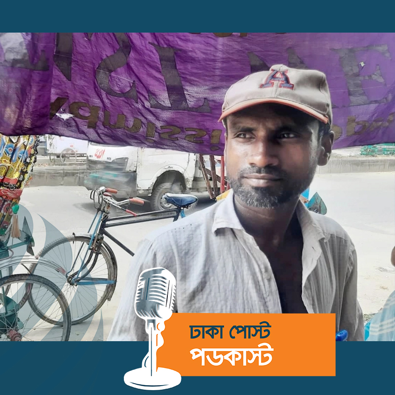 রোদ-গরমে দিনভর পুড়ছেন শ্রমজীবী মানুষ