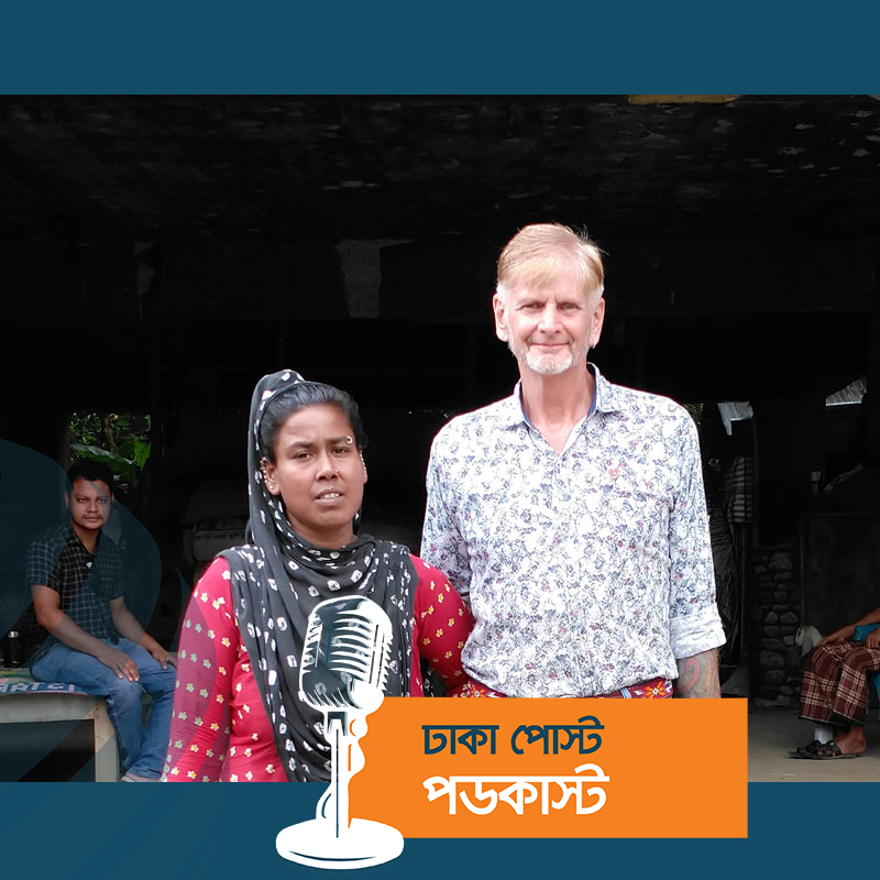 ক্রিস্ট মার্কের টাকা ধার নিয়ে ফেরত দিচ্ছেন না প্রতিবেশীরা