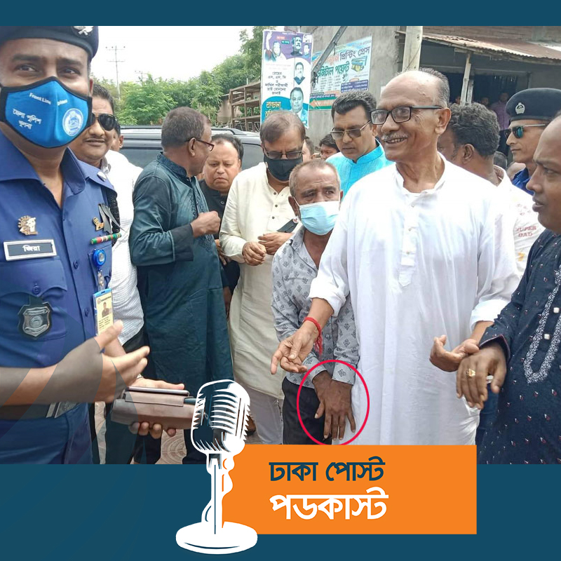 সেই পকেটমার আটক