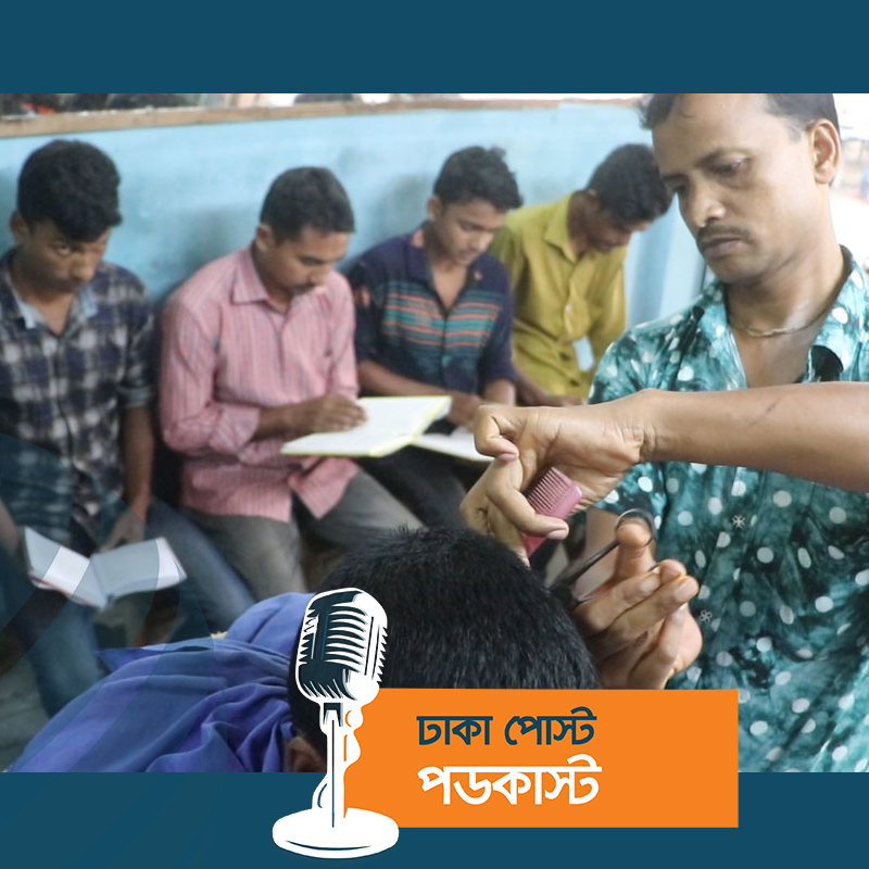 আলো ছড়াচ্ছে বেলালের ‘সেলুন পাঠাগার’