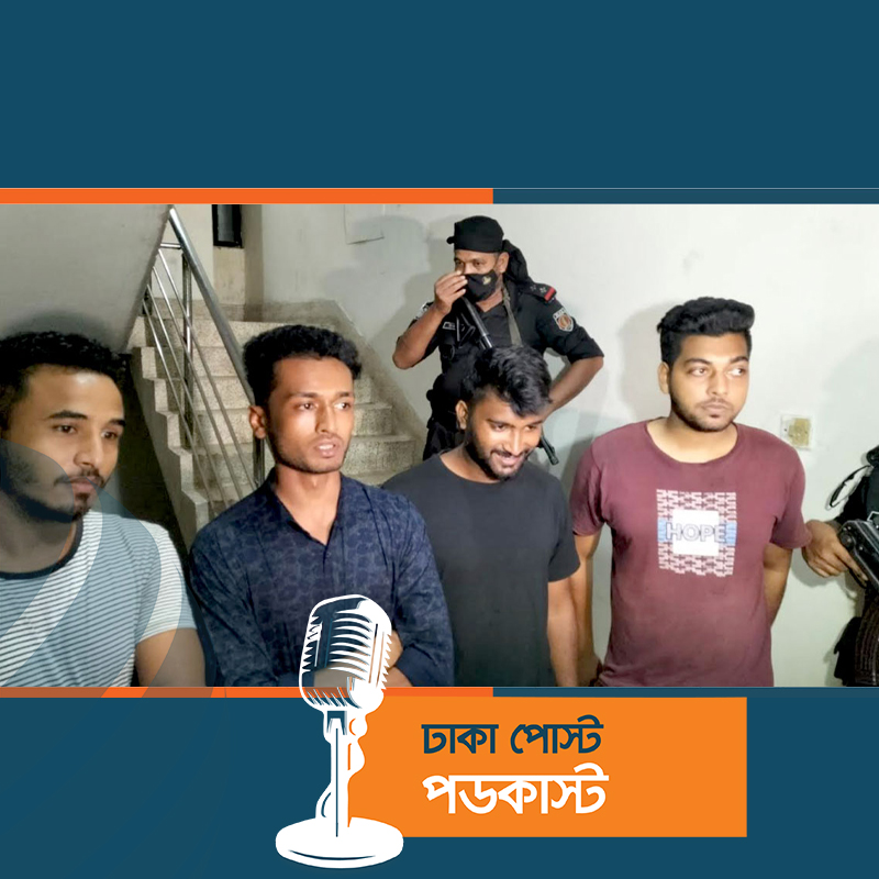 চবিতে ছাত্রী নির্যাতনের ঘটনায় ৬ ছাত্রলীগ কর্মী জড়িত