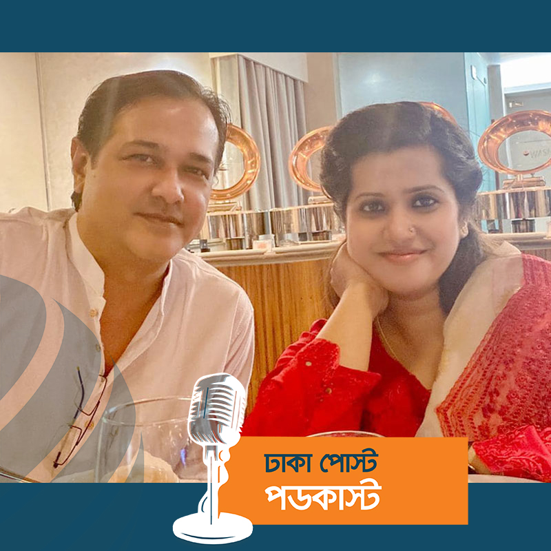 অভিমান ভুলে এক হলেন আসিফ-ন্যানসি!