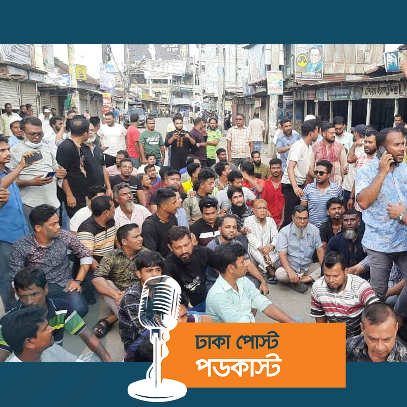 বৃহস্পতিবার ভোলায় হরতালের ডাক বিএনপির