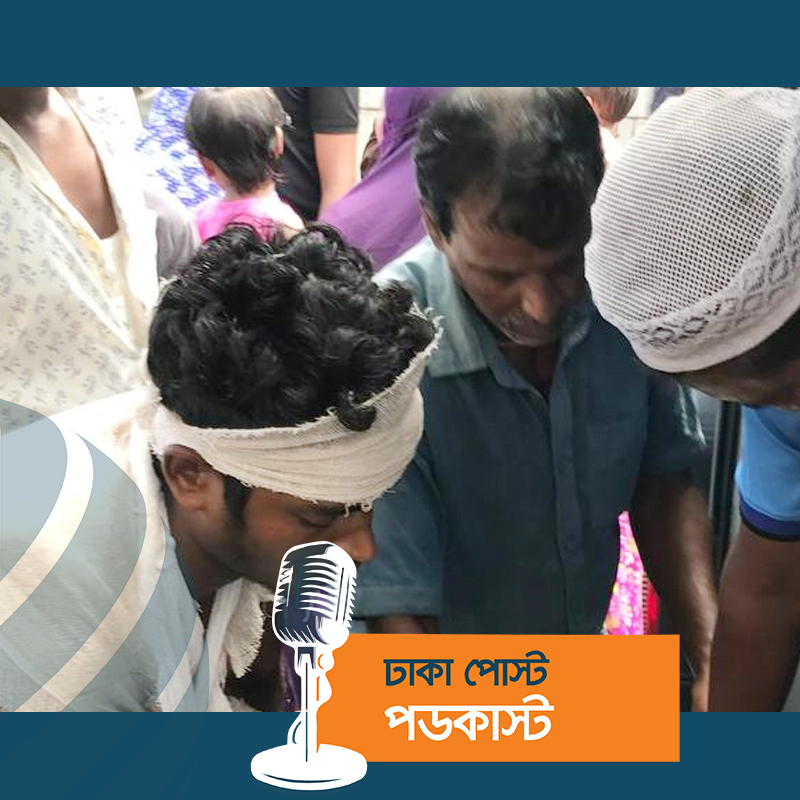 লক্ষ্মীপুরে জমি সংক্রান্ত বিরোধে বৃদ্ধকে কুপিয়ে হত্যা