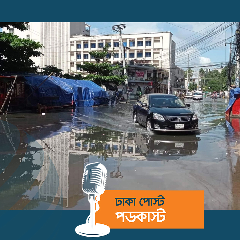 জোয়ারের পানিতে ডুবছে চট্টগ্রামের নিচু এলাকা