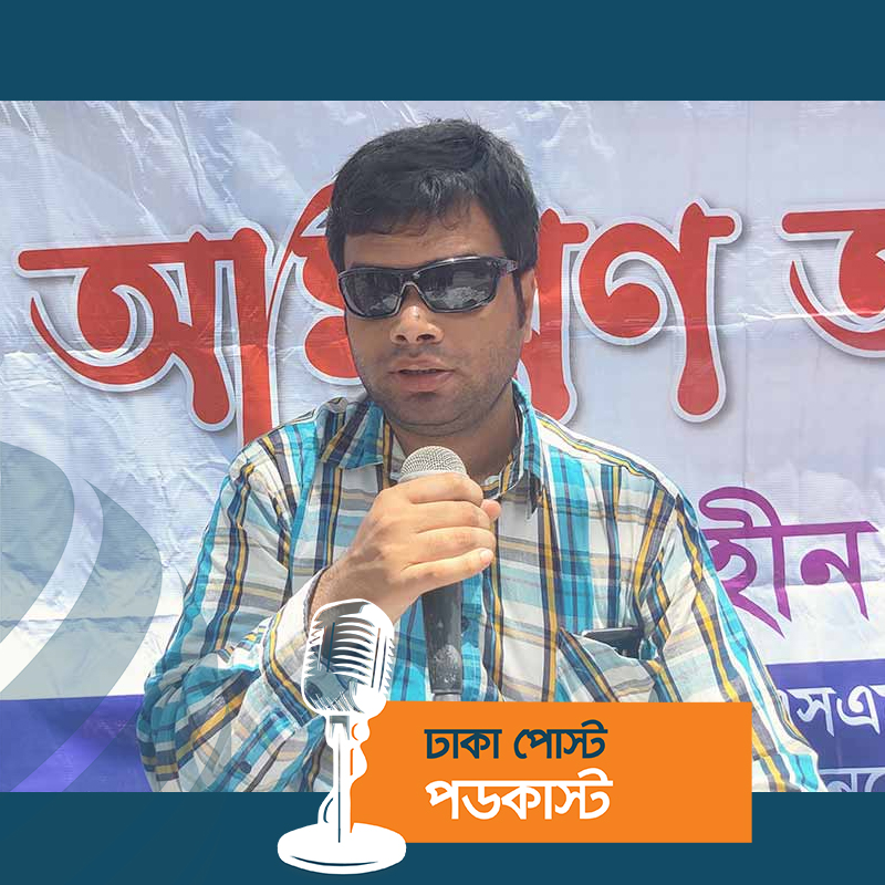 চাকরির নিশ্চয়তা না পাওয়া পর্যন্ত এক ফোঁটা পানিও খাবেন না শাহীন