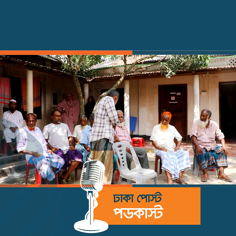 ডেপুটি স্পিকার ফজলে রাব্বির মৃত্যুতে গ্রামের বাড়িতে শোকের ছায়া