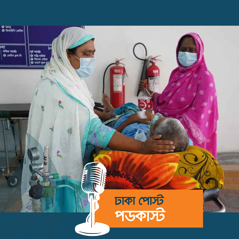 করোনায় আরও ৩ জনের মৃত্যু, শনাক্ত ৩৭৫