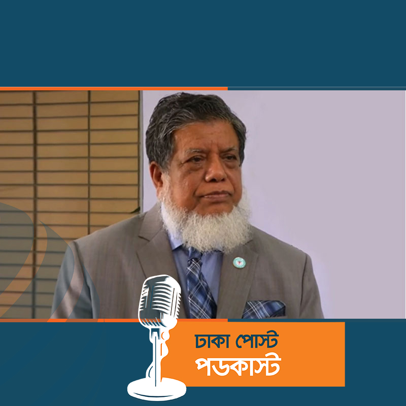 ডেপুটি স্পিকার ফজলে রাব্বী মিয়া আর নেই