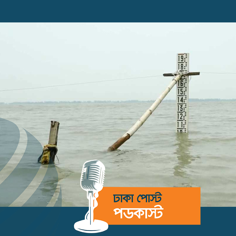 ফের পানি বাড়ছে যমুনায়