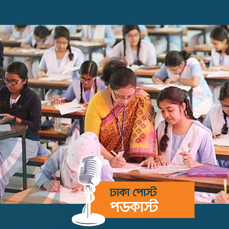 এসএসসি পরীক্ষার রুটিন প্রকাশ