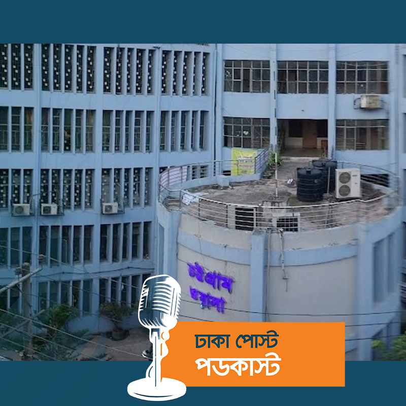 আবারও পানির দাম বাড়াচ্ছে চট্টগ্রাম ওয়াসা