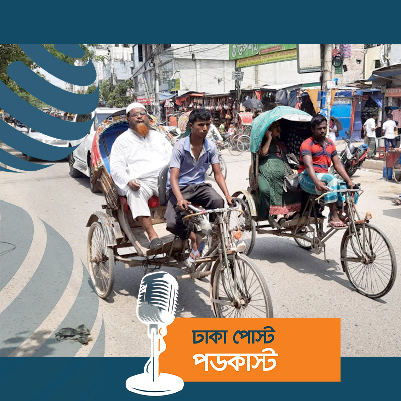 ‘ম’ তে মাসিক?