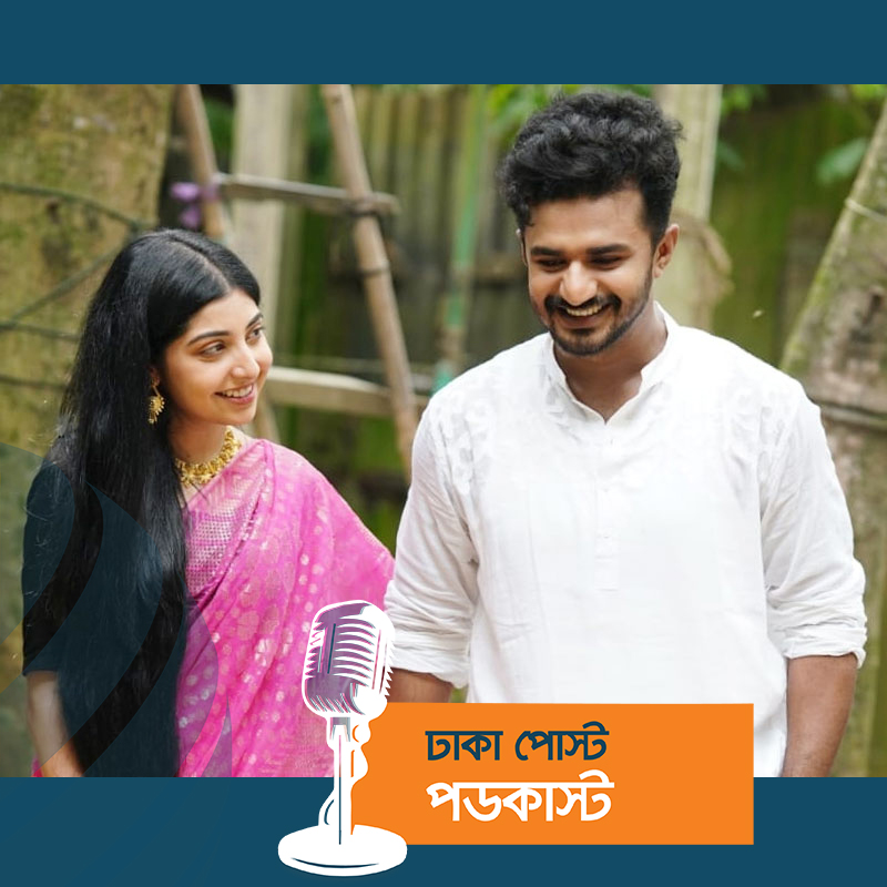 দর্শক মাতাচ্ছে ফারহান-পড়শীর ‘শাদি মোবারক’