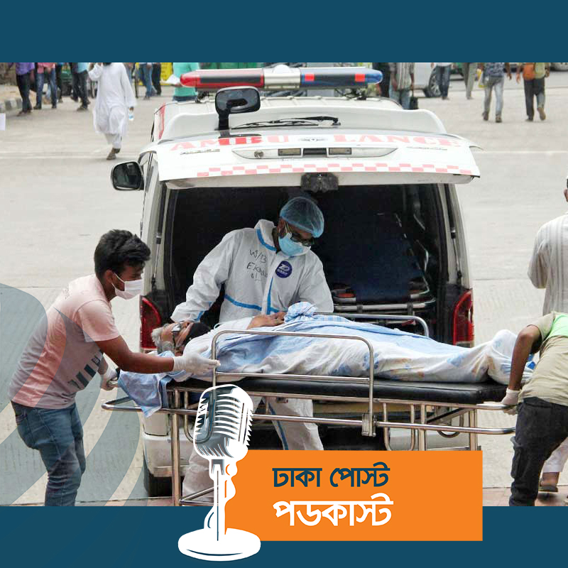 করোনায় ৪ জনের মৃত্যু, শনাক্ত ৪৪৬