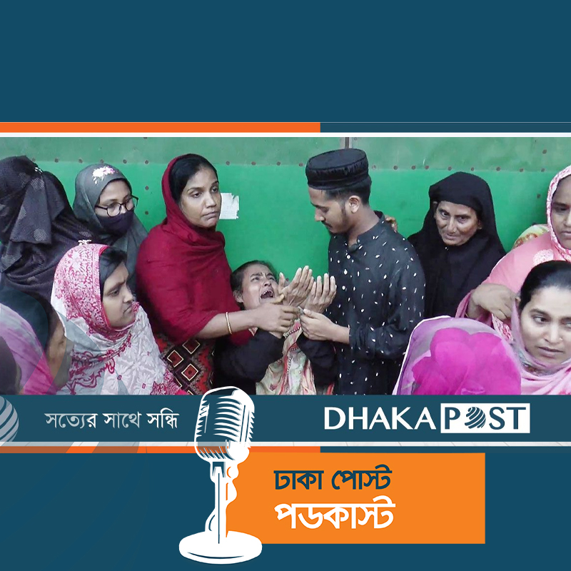 বাবার কবরের পাশেই শেষ আশ্রয় হলো বুলবুলের