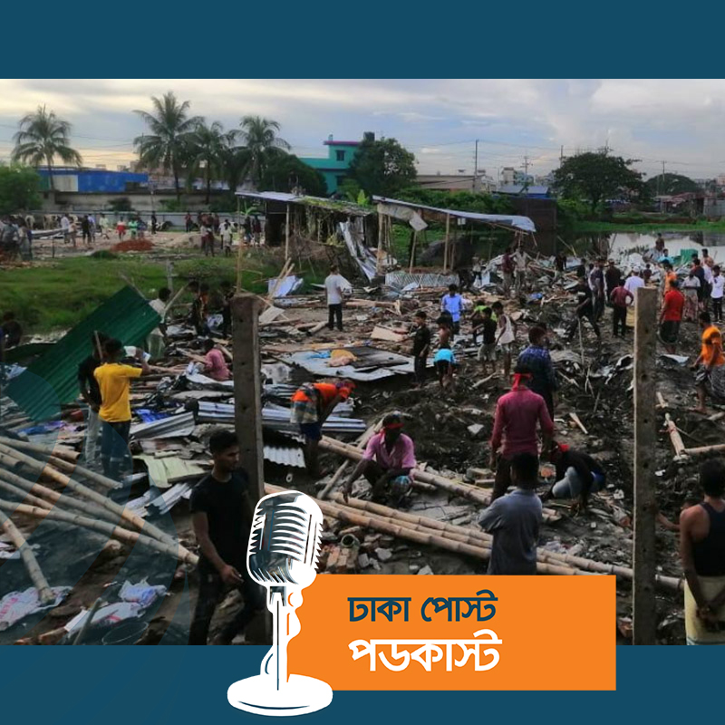 চট্টগ্রামে ভূমিদস্যুদের দখলে থাকা ৩০ কোটি টাকার সরকারি জমি উদ্ধার