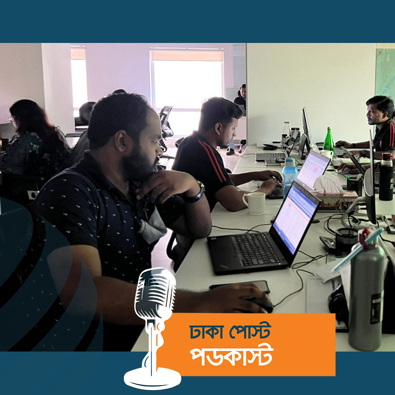 বিদ্যুৎ সাশ্রয়ে নগদের সর্বাত্মক প্রচেষ্টা