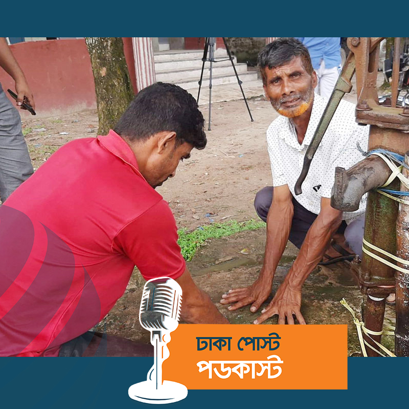 ইভিএমে ভোট দিতে আঙুল ঘষার হিড়িক