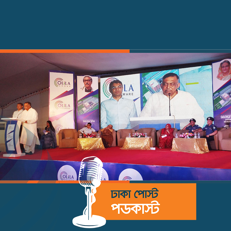 দারিদ্র্যকে মিউজিয়ামে গিয়ে দেখতে হবে : স্বরাষ্ট্রমন্ত্রী