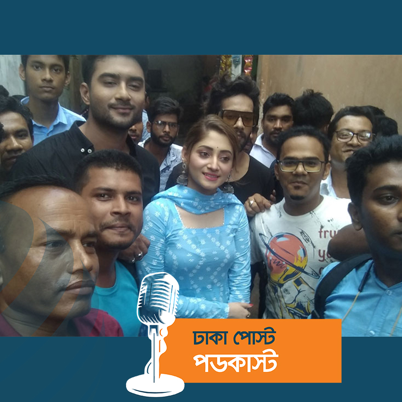 দর্শক মাতাতে শেরপুরে টিম ‘সাইকো’