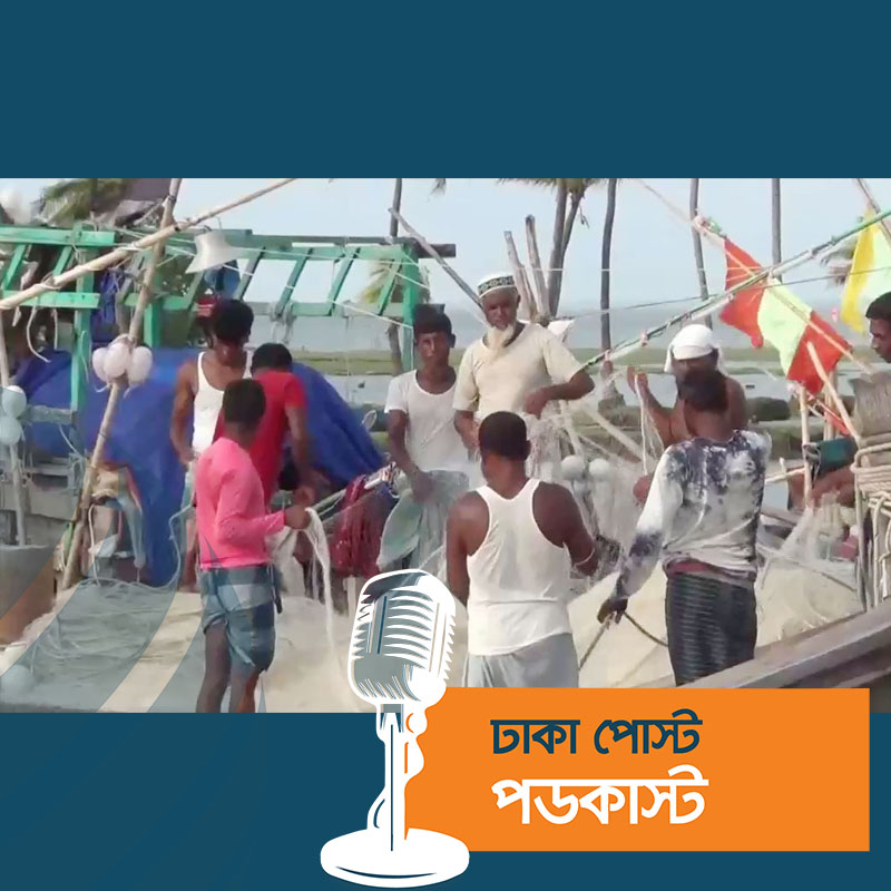 নিষেধাজ্ঞা শেষ হলেও প্রণোদনার চাল পাননি ভোলার জেলেরা