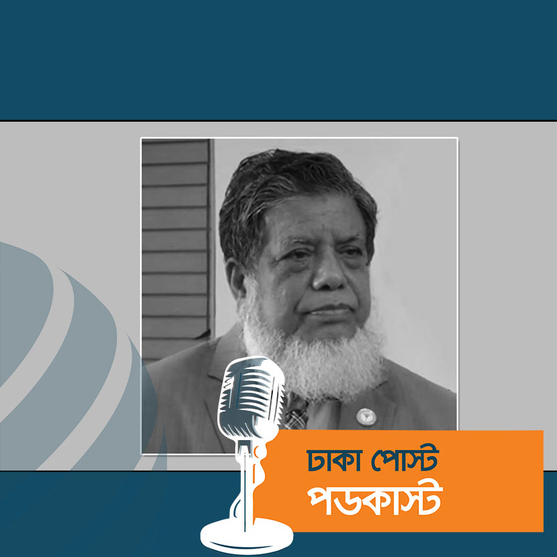 ফজলে রাব্বী মিয়ার জানাজা সোমবার