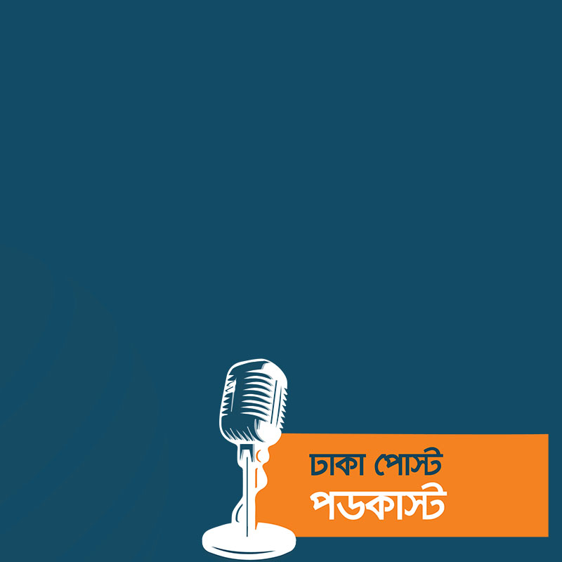 বিয়ে হচ্ছে না মেয়েদের, ঝুপড়ি ঘরে ১০ সন্তান নিয়ে মানবেতর জীবন