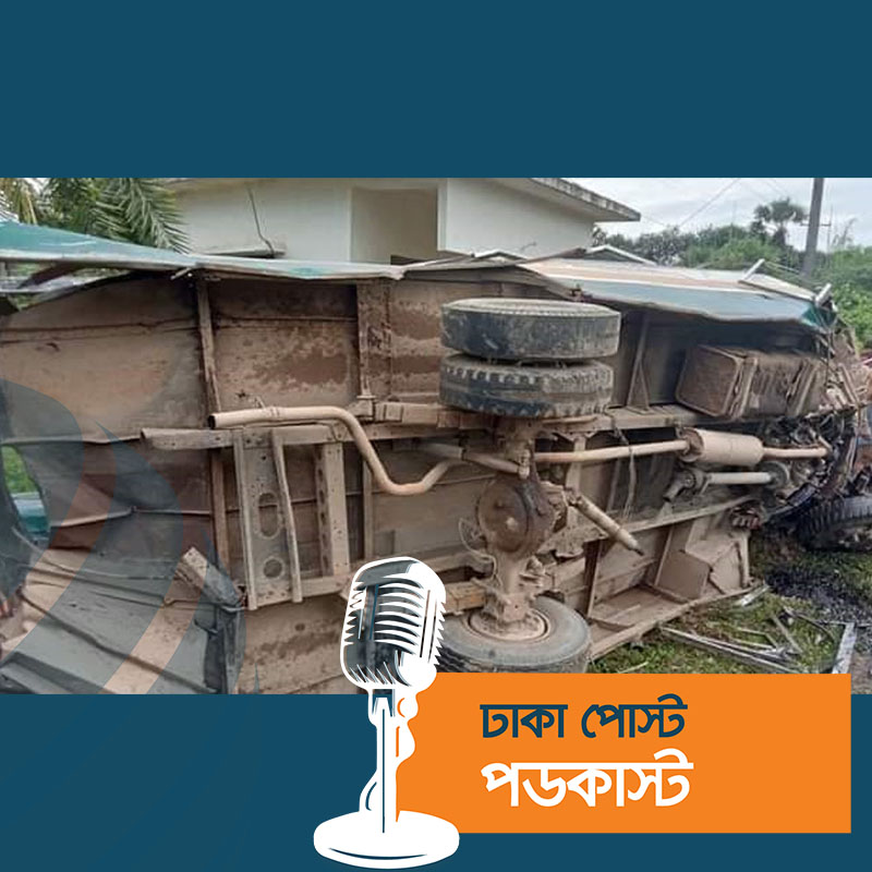 গাজীপুরে শ্রমিকবাহী বাসে ট্রেনের ধাক্কা, নিহত ৩