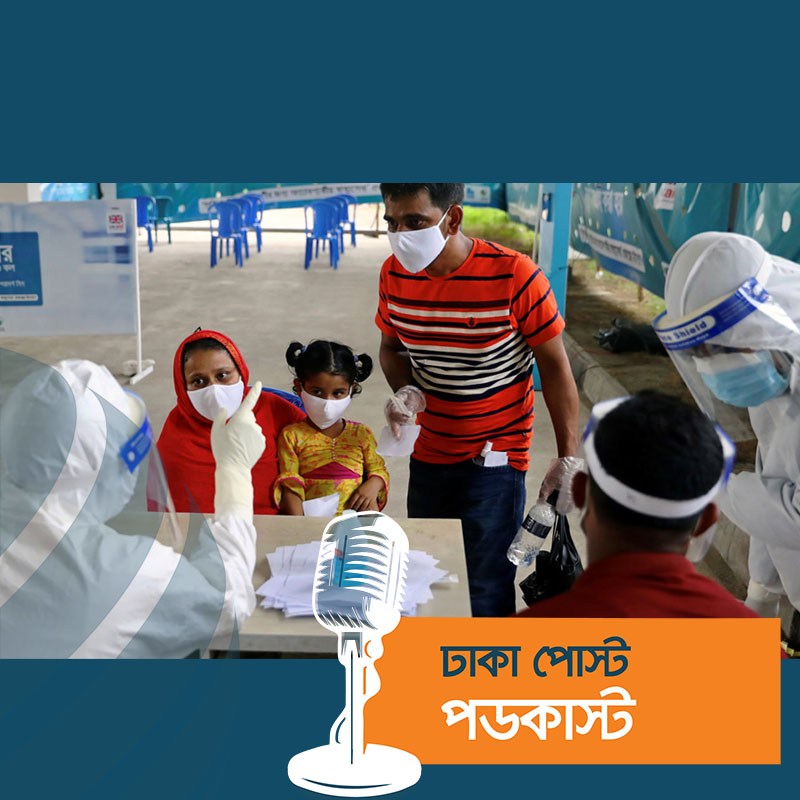 চট্টগ্রামে একদিনে ২১ জনের করোনা শনাক্ত