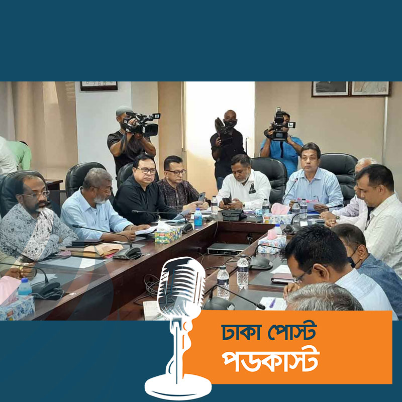 ভাড়া সমন্বয়ে পরিবহন নেতাদের সঙ্গে বৈঠকে বিআরটিএ