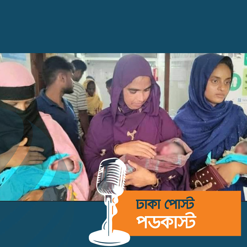 পদ্মার পর পরপারে সেতুও, বেঁচে রইল স্বপ্ন