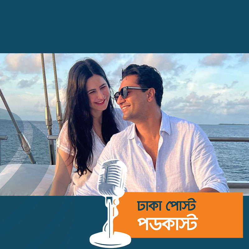ক্যাটরিনাকে হত্যার হুমকি দেওয়া যুবক গ্রেপ্তার