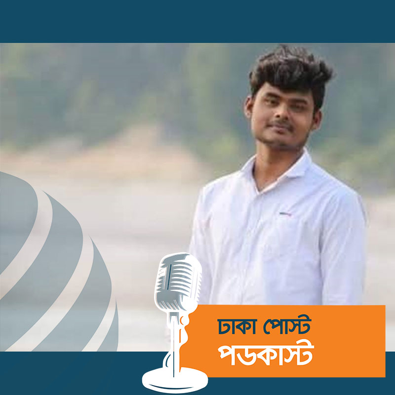 শাবিপ্রবি ক্যাম্পাসে ছুরিকাঘাতে শিক্ষার্থী নিহত