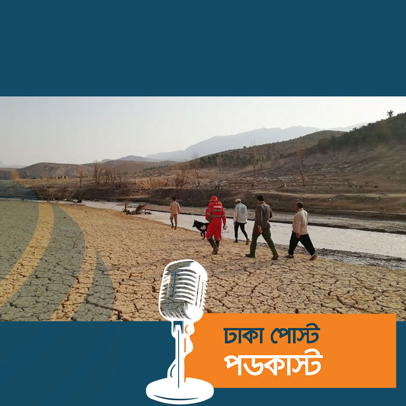 প্রবল বৃষ্টির জেরে ইরানে আকস্মিক বন্যা, মৃত অন্তত ২২