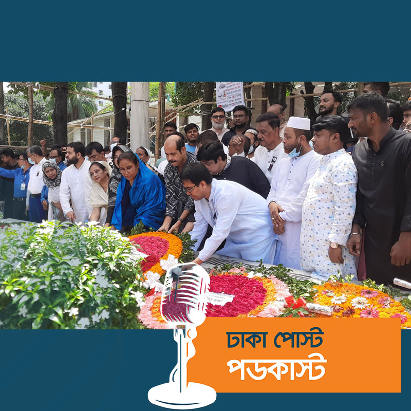 বঙ্গমাতার সমাধিতে মেয়র আতিকের শ্রদ্ধা