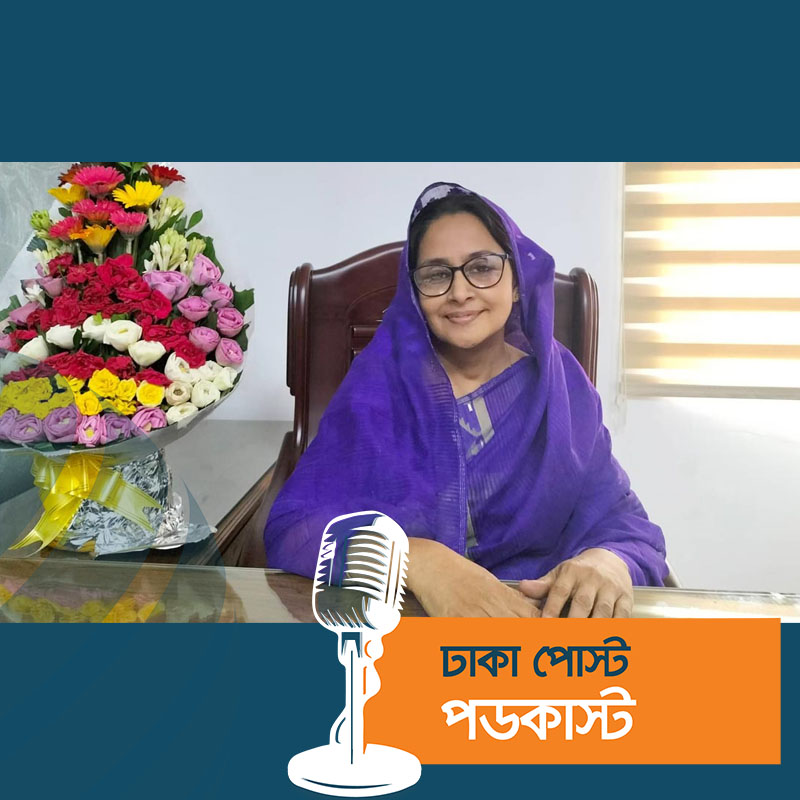 হাইকোর্টের নতুন নারী বিচারপতি ফাহমিদা কাদেরের গল্প
