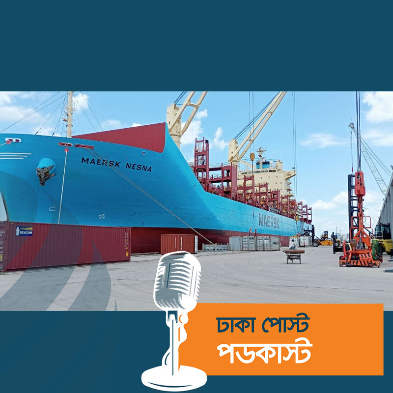 মোংলা বন্দর দিয়ে গার্মেন্টস পণ্য রপ্তানি শুরু