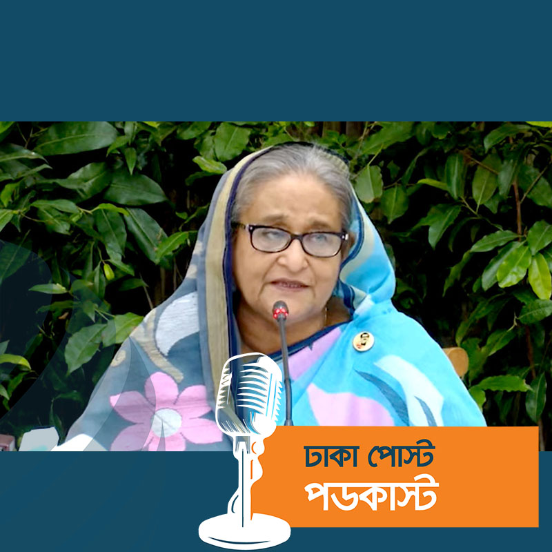 মাছের ‘একটু রেসিপি’ দিলেন প্রধানমন্ত্রী